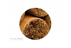 Panatela  Cigare Cubain BIO