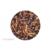 Tabac Brun Doux